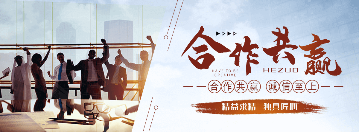 温县草坪基地